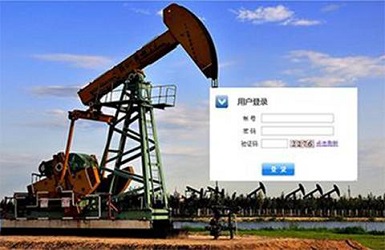 北京奧賽旗遠(yuǎn)程石油監(jiān)測(cè)