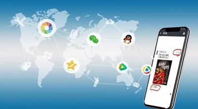 微信小程序開發